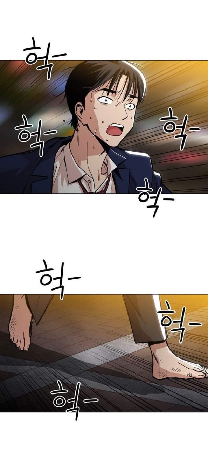 Age of Barbarism Chapter 1 - halaman 104