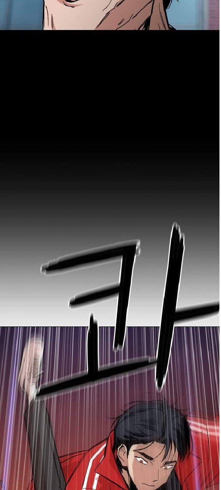 Age of Barbarism Chapter 1 - halaman 117