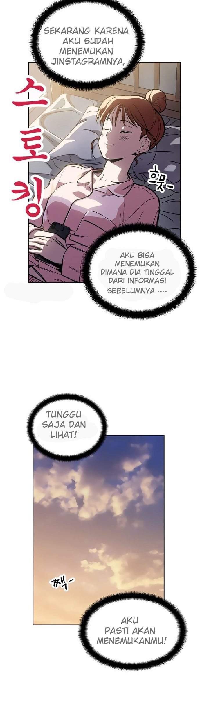 Age of Barbarism Chapter 1 - halaman 36
