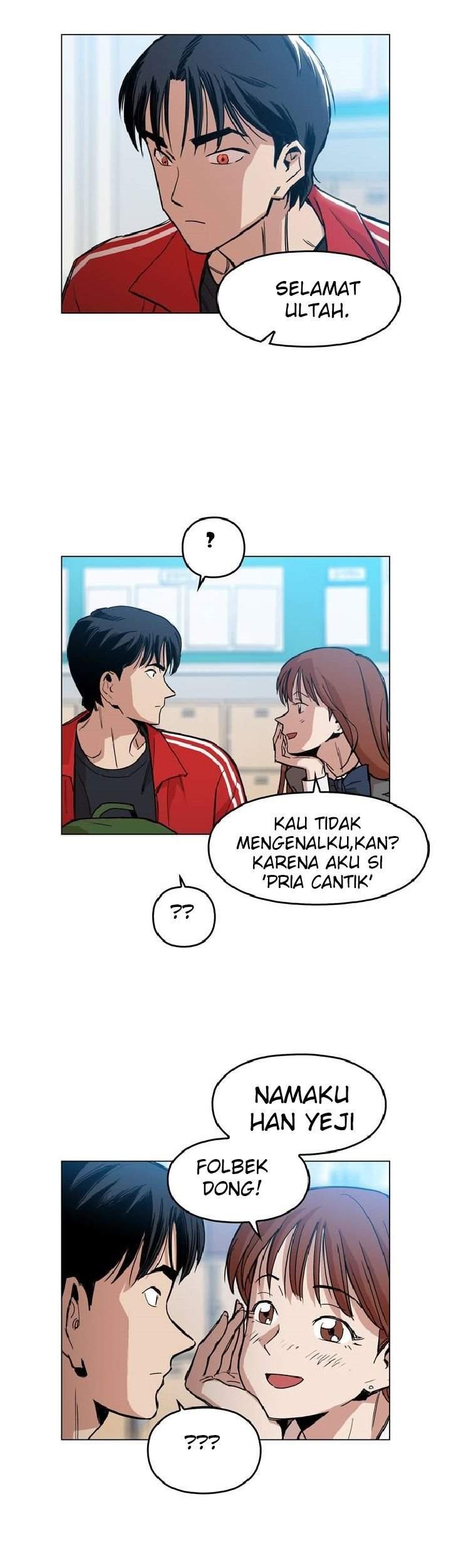 Age of Barbarism Chapter 1 - halaman 40