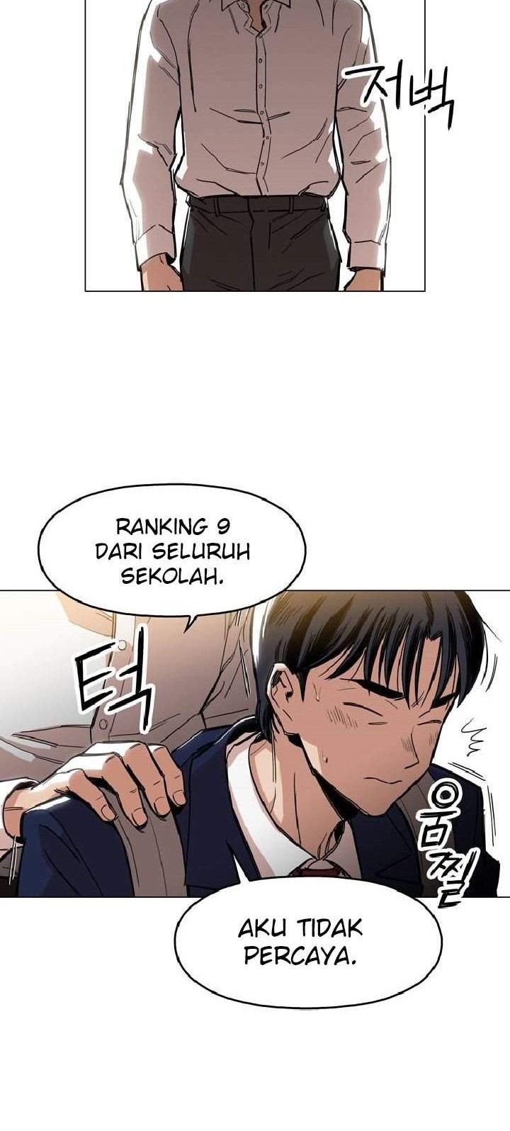 Age of Barbarism Chapter 1 - halaman 87