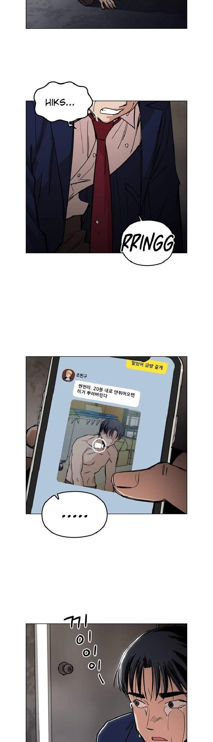 Age of Barbarism Chapter 1 - halaman 94