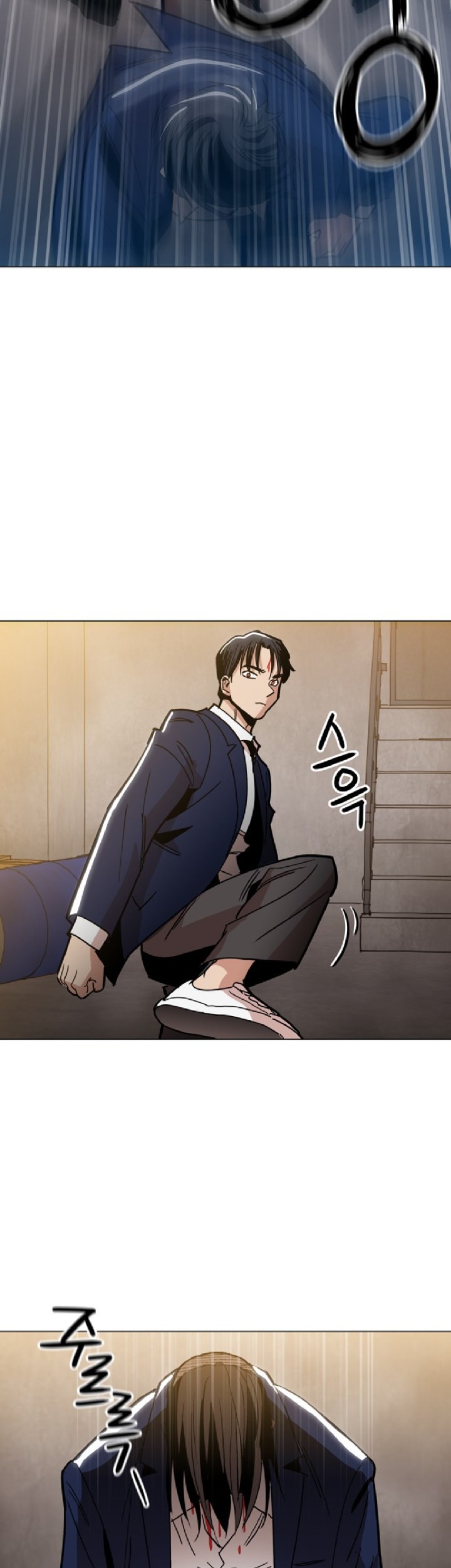 Age of Barbarism Chapter 10 - halaman 3