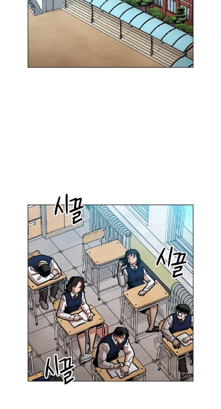 Age of Barbarism Chapter 10 - halaman 30