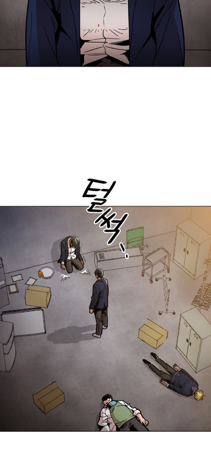 Age of Barbarism Chapter 10 - halaman 4