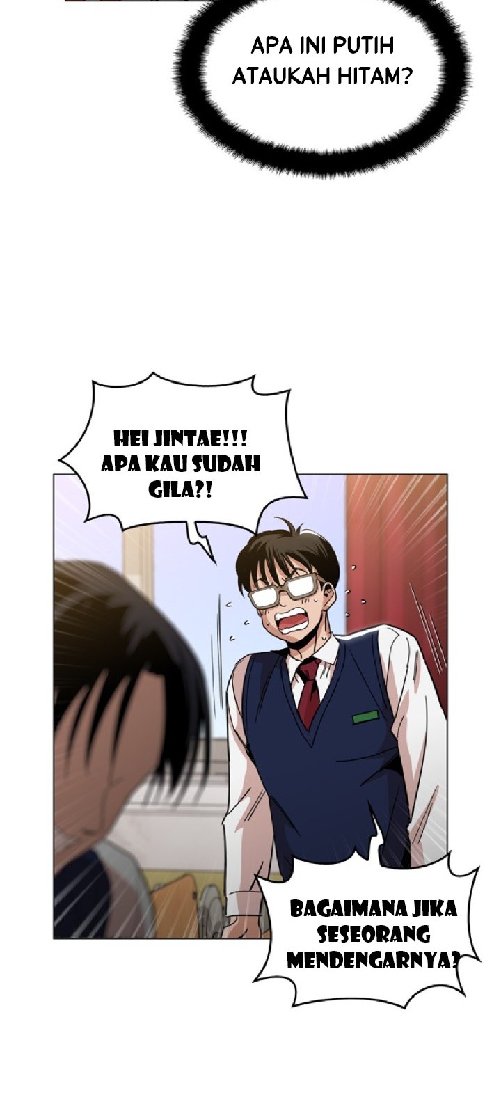 Age of Barbarism Chapter 10 - halaman 42