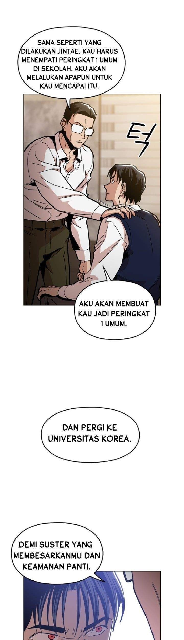 Age of Barbarism Chapter 11 - halaman 21