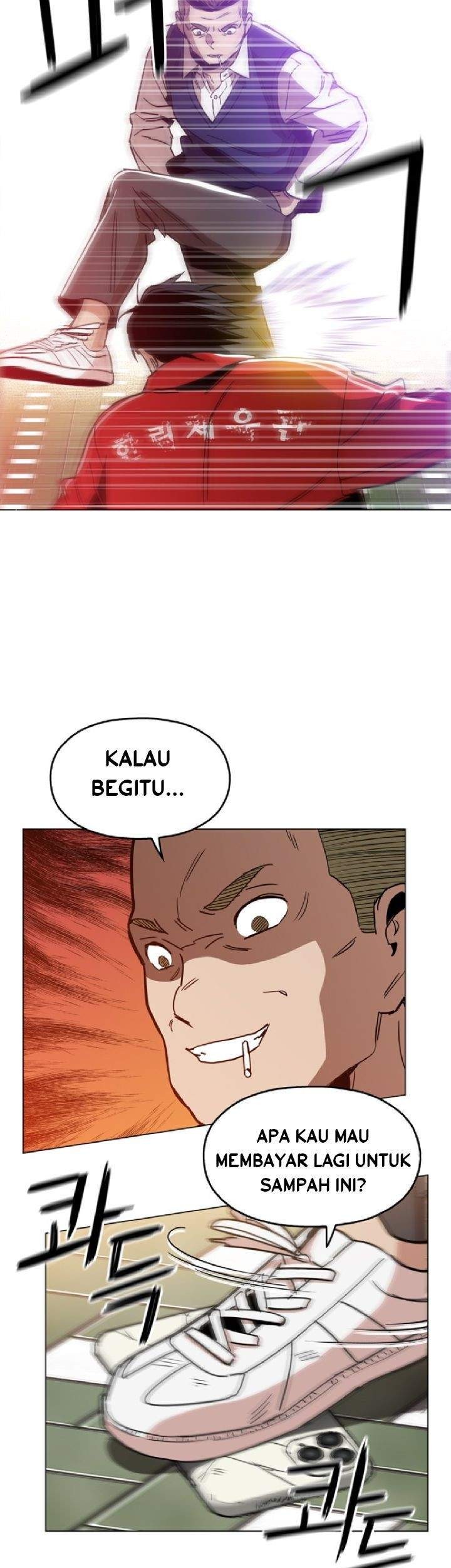 Age of Barbarism Chapter 11 - halaman 44