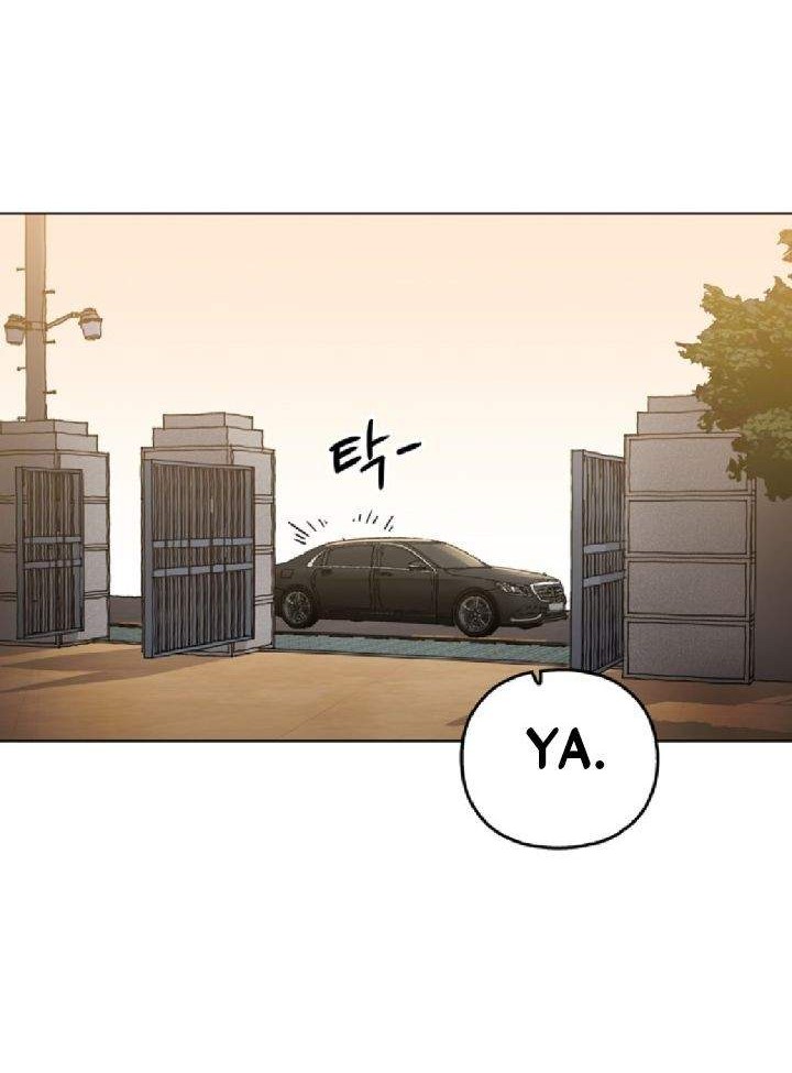 Age of Barbarism Chapter 11 - halaman 6