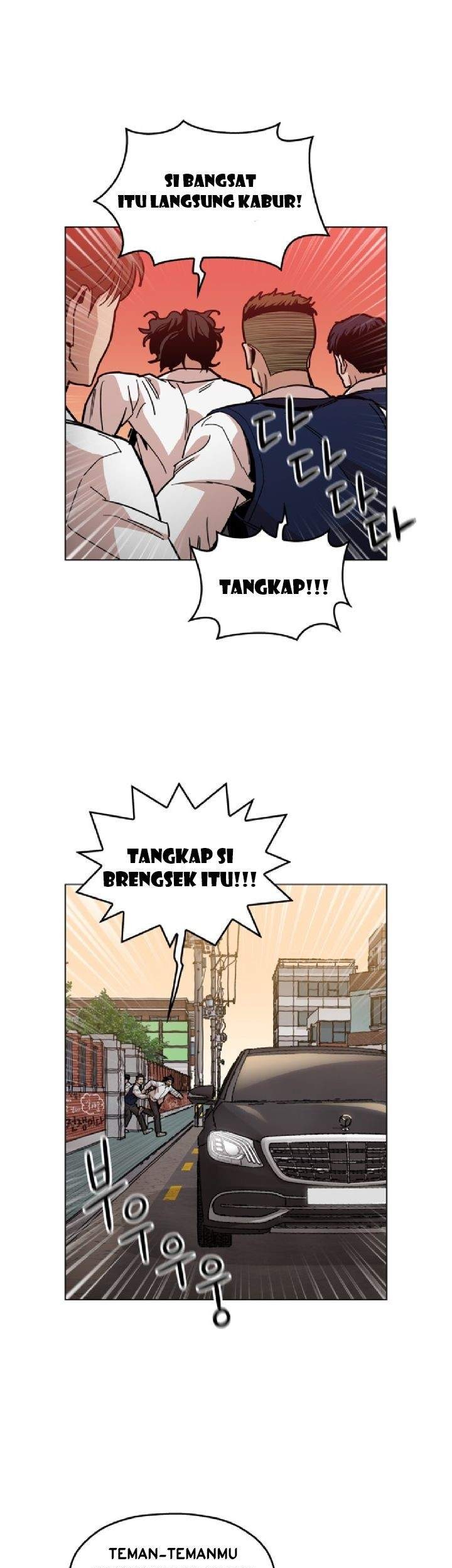 Age of Barbarism Chapter 11 - halaman 7