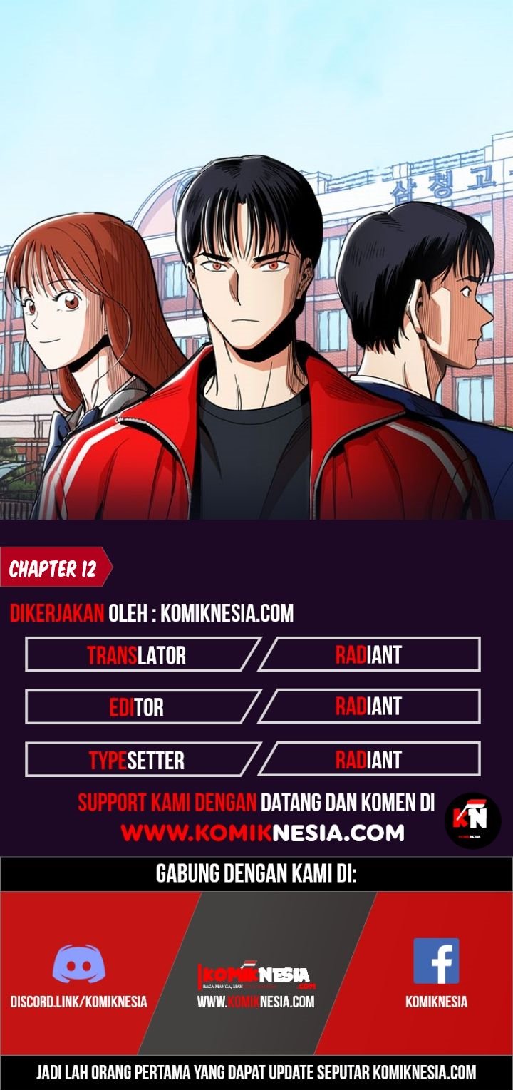 Age of Barbarism Chapter 12 - halaman 1