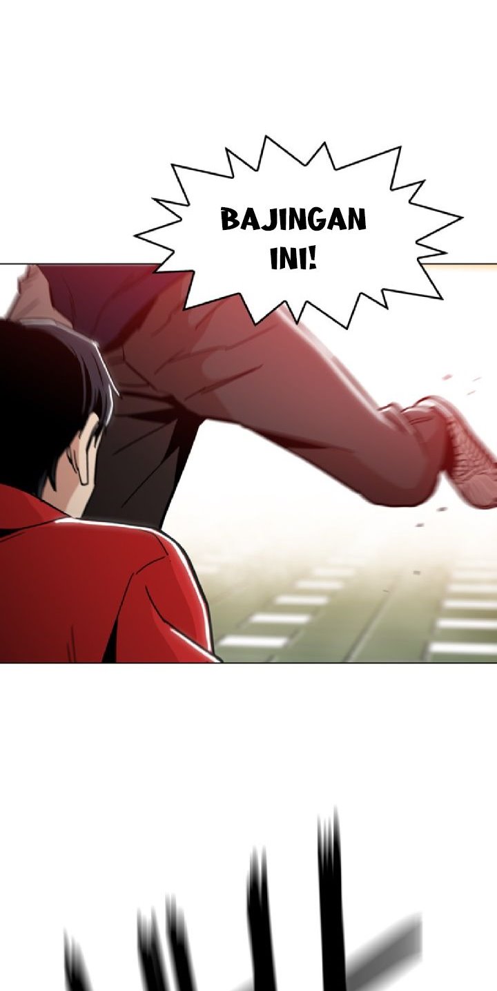 Age of Barbarism Chapter 12 - halaman 13