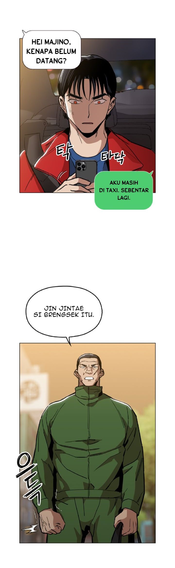 Age of Barbarism Chapter 12 - halaman 21