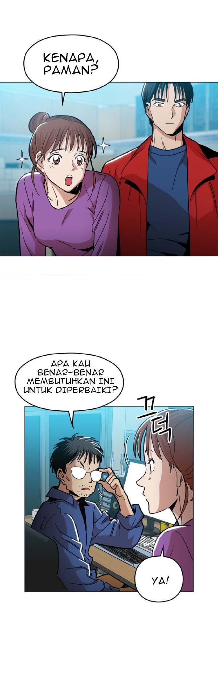 Age of Barbarism Chapter 12 - halaman 24