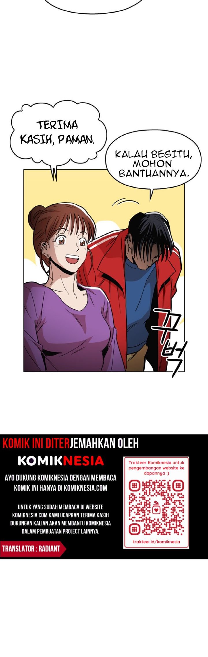 Age of Barbarism Chapter 12 - halaman 26