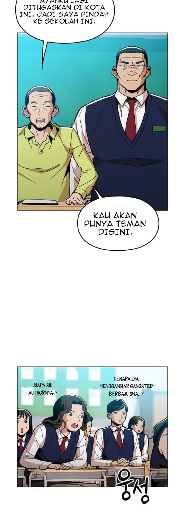 Age of Barbarism Chapter 12 - halaman 42
