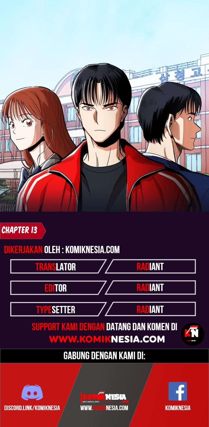 Age of Barbarism Chapter 13 - halaman 1