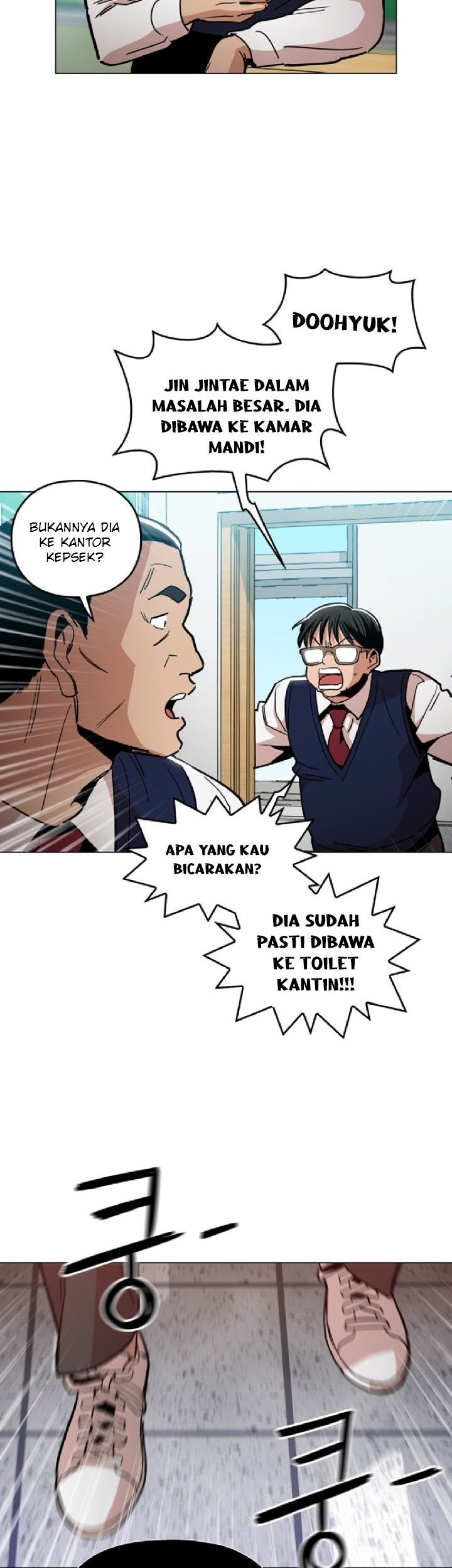 Age of Barbarism Chapter 13 - halaman 27
