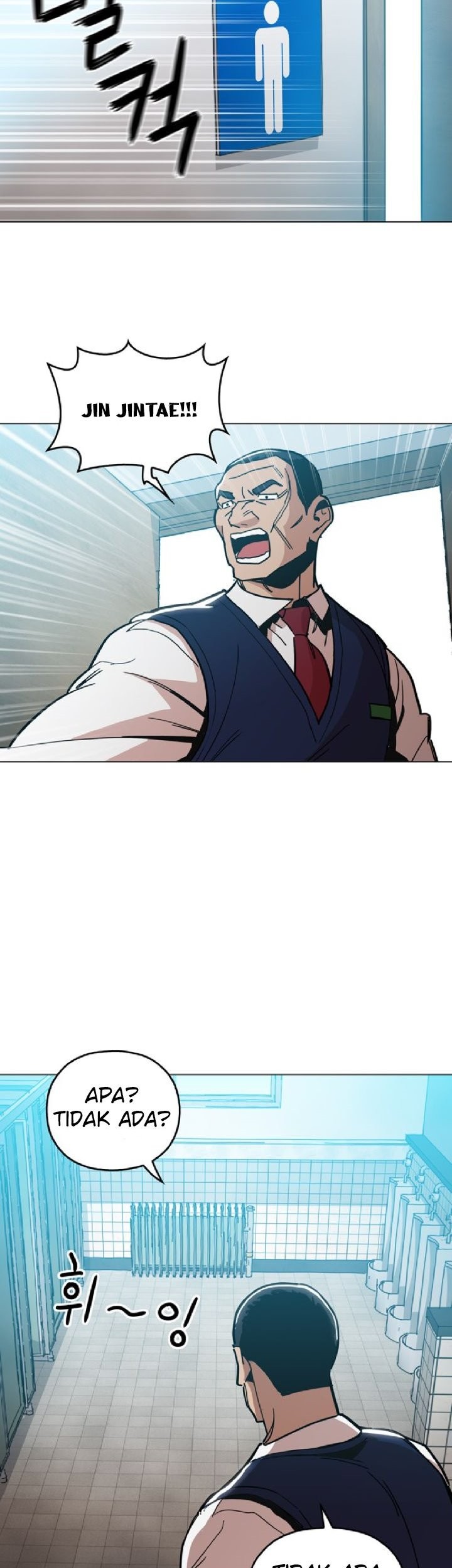 Age of Barbarism Chapter 13 - halaman 31