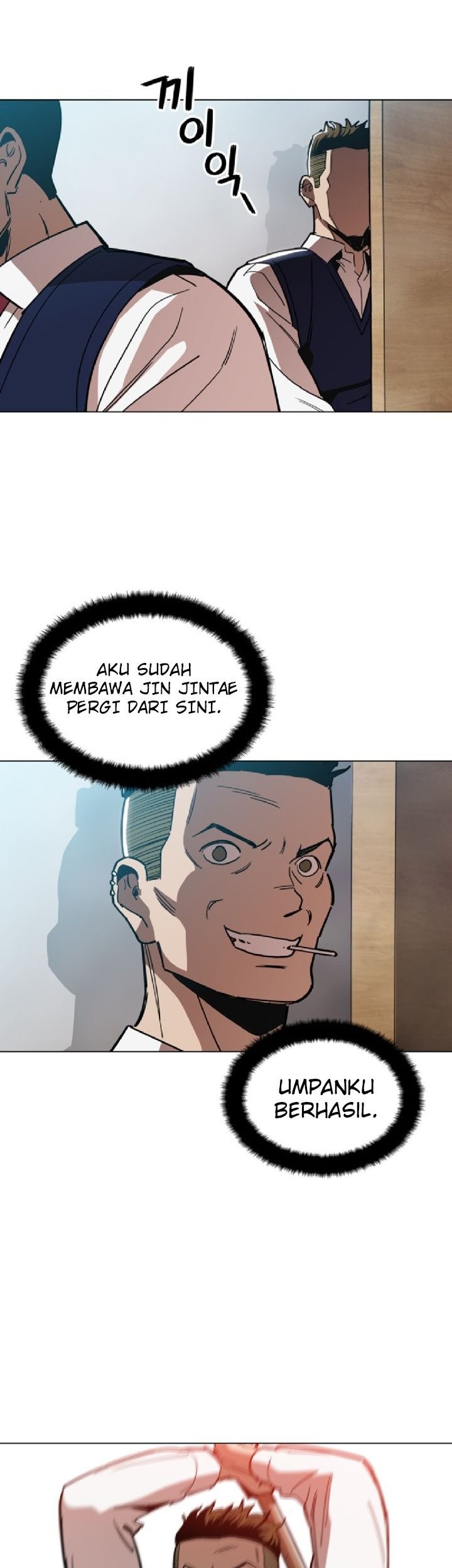 Age of Barbarism Chapter 13 - halaman 33