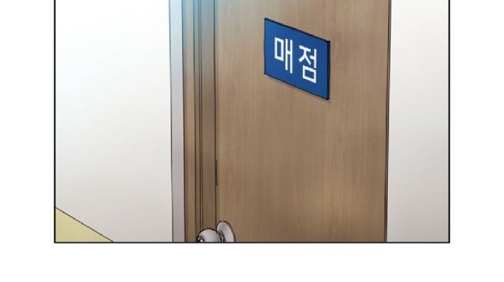 Age of Barbarism Chapter 13 - halaman 38