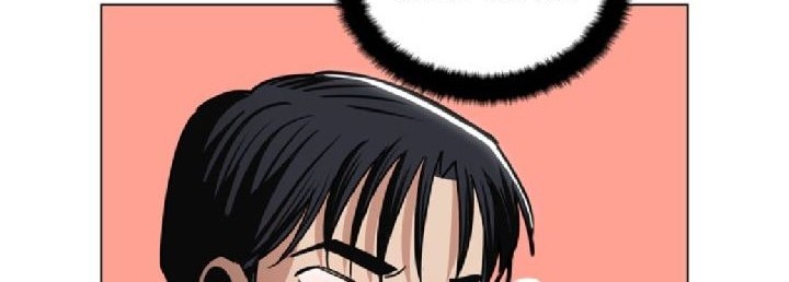 Age of Barbarism Chapter 13 - halaman 48