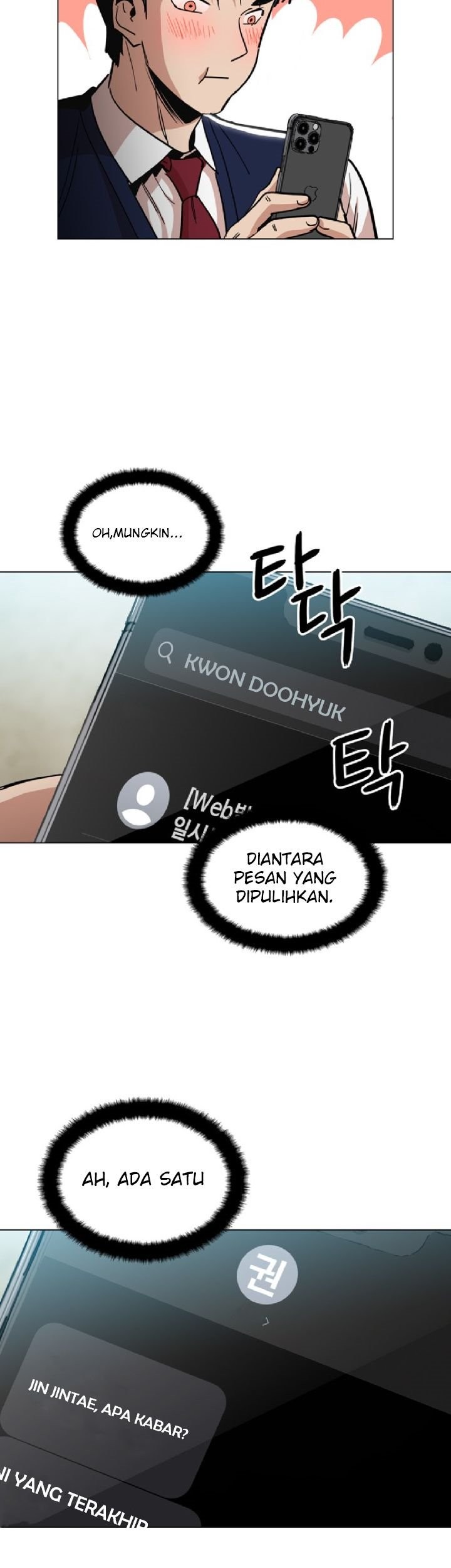 Age of Barbarism Chapter 13 - halaman 49