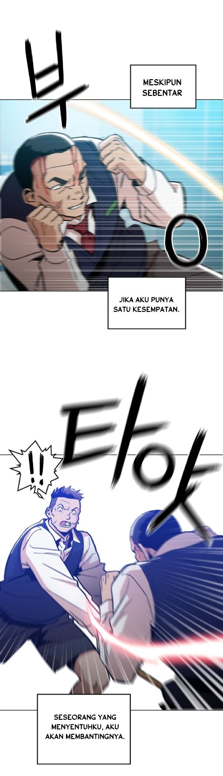 Age of Barbarism Chapter 13 - halaman 57