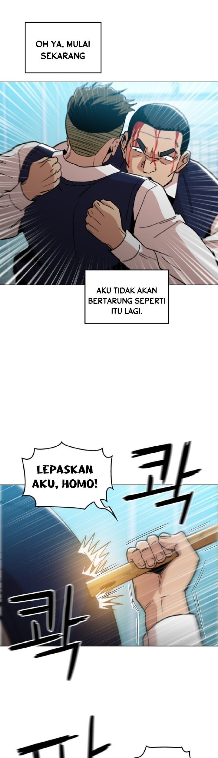 Age of Barbarism Chapter 13 - halaman 59