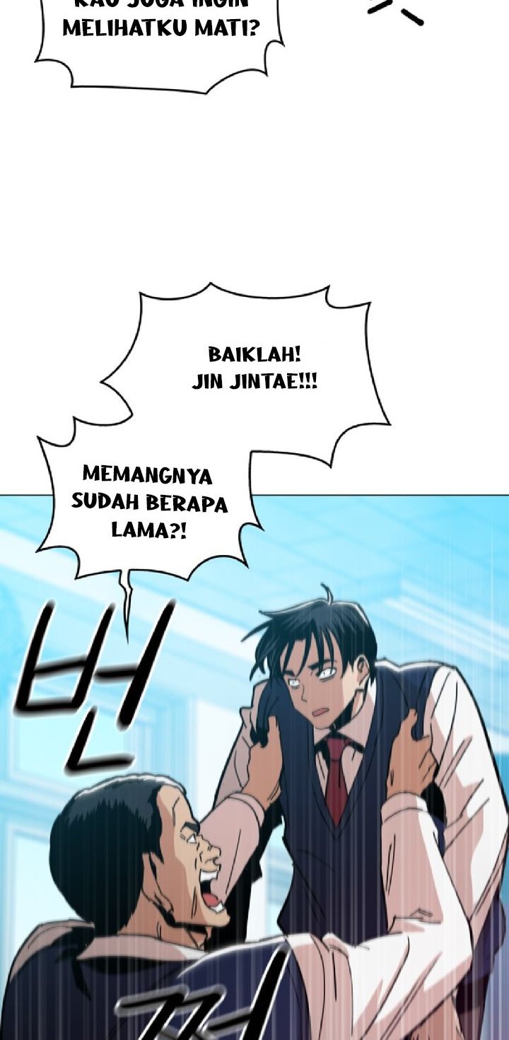 Age of Barbarism Chapter 13 - halaman 6