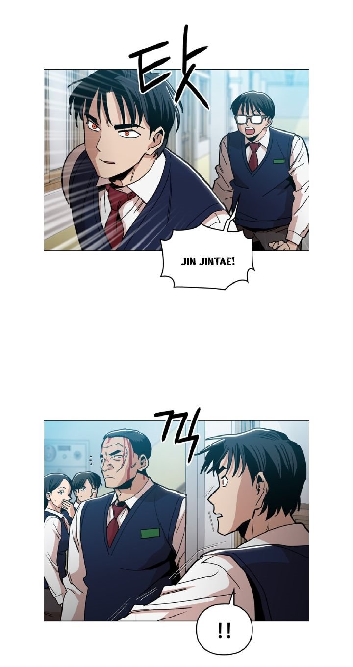 Age of Barbarism Chapter 14 - halaman 10