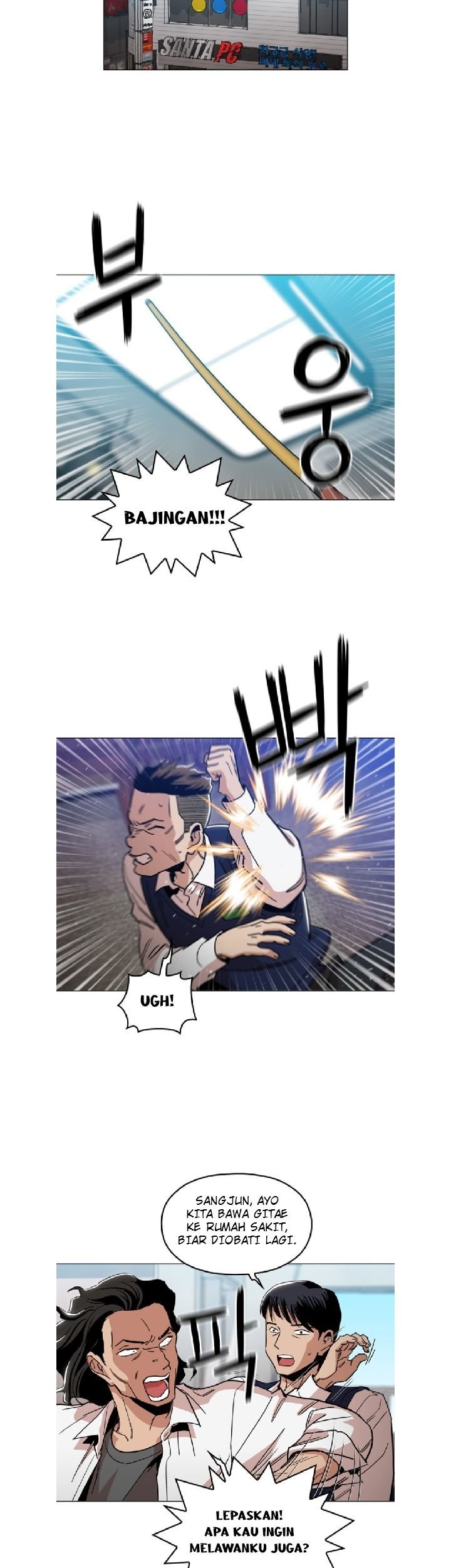 Age of Barbarism Chapter 14 - halaman 17