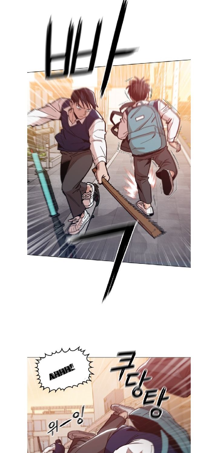 Age of Barbarism Chapter 14 - halaman 44