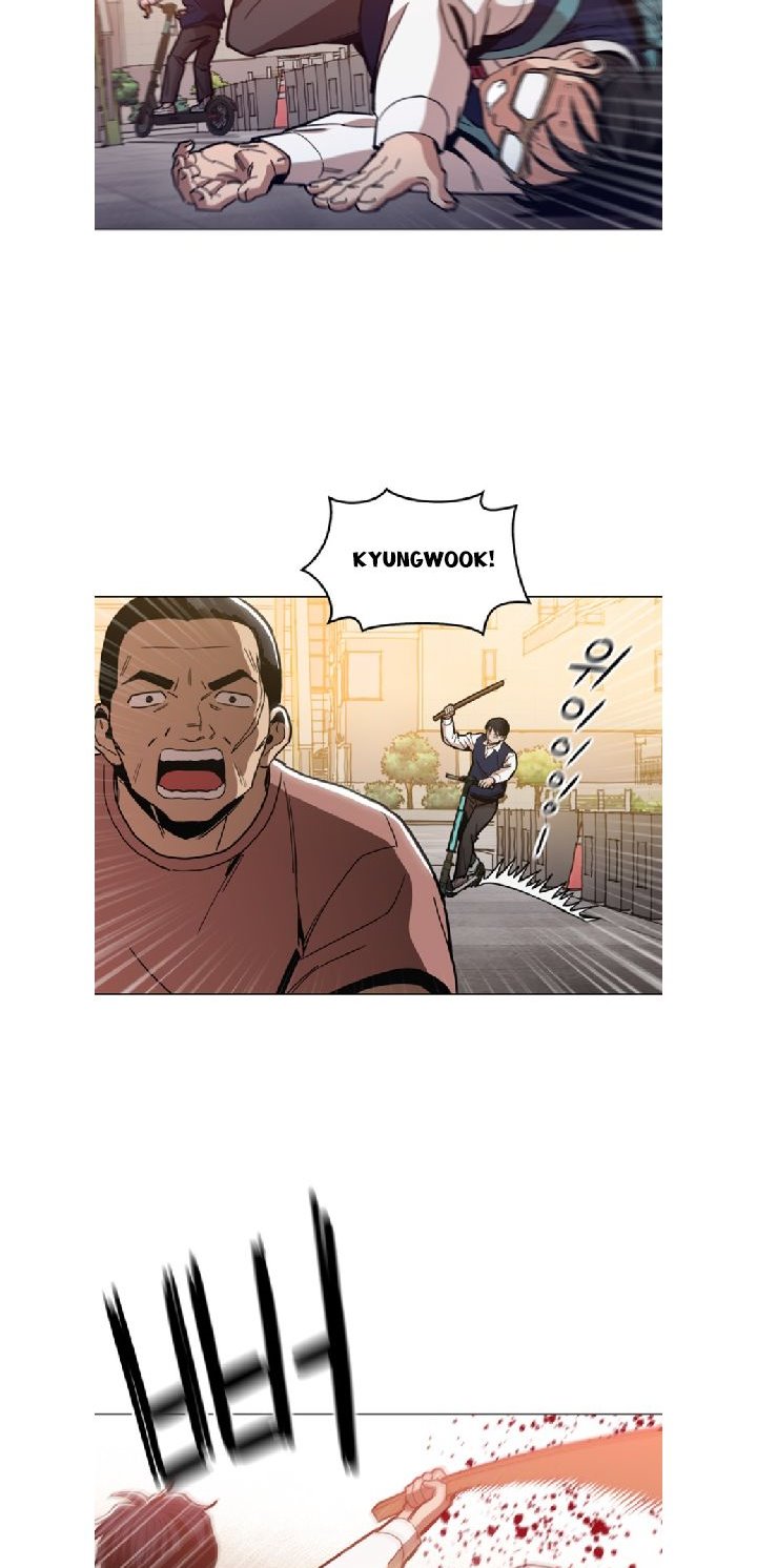 Age of Barbarism Chapter 14 - halaman 45