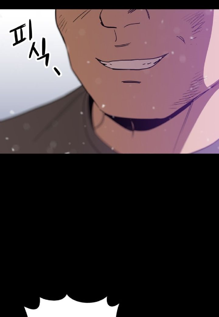 Age of Barbarism Chapter 15 - halaman 13