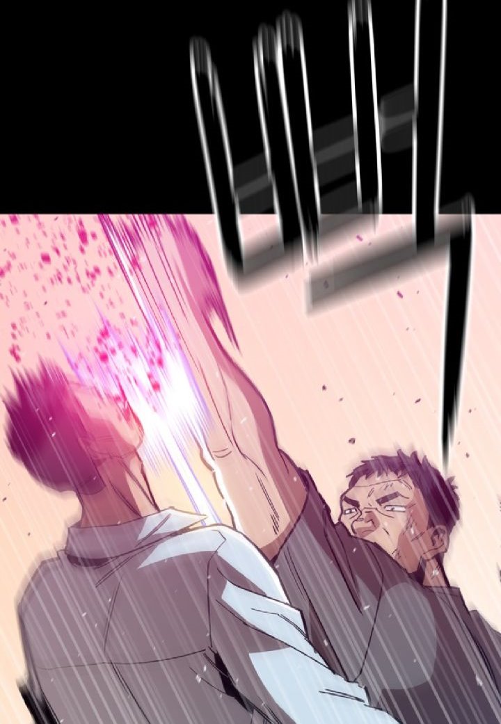 Age of Barbarism Chapter 15 - halaman 16