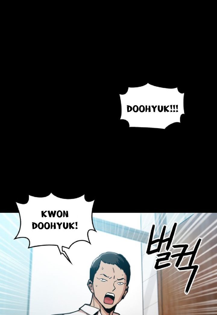 Age of Barbarism Chapter 15 - halaman 3