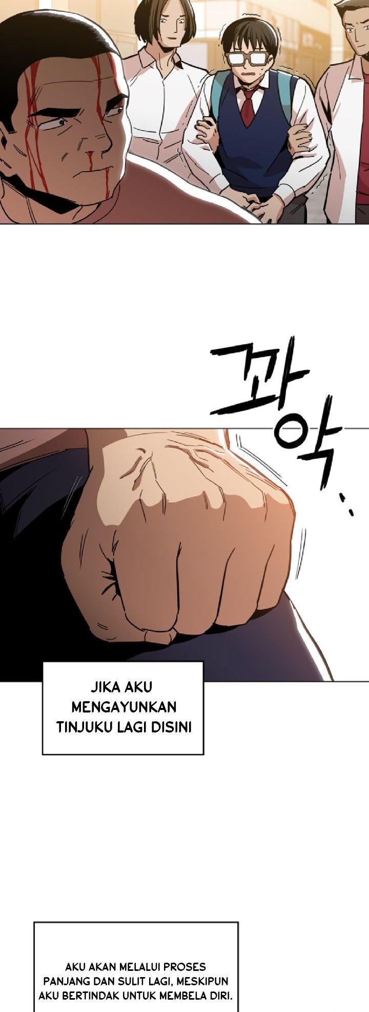Age of Barbarism Chapter 15 - halaman 42