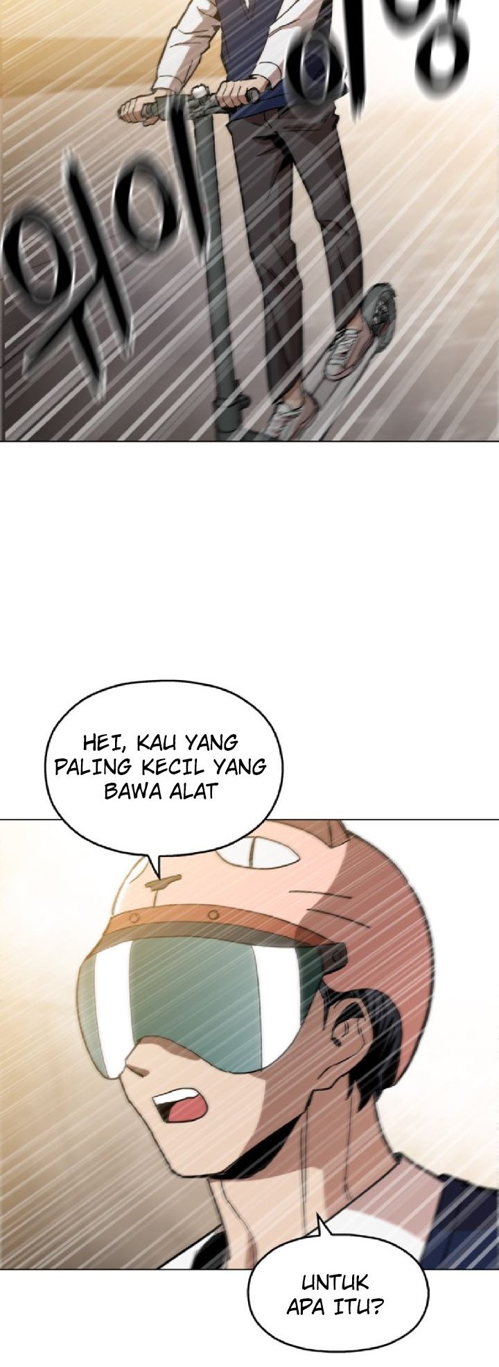 Age of Barbarism Chapter 15 - halaman 50