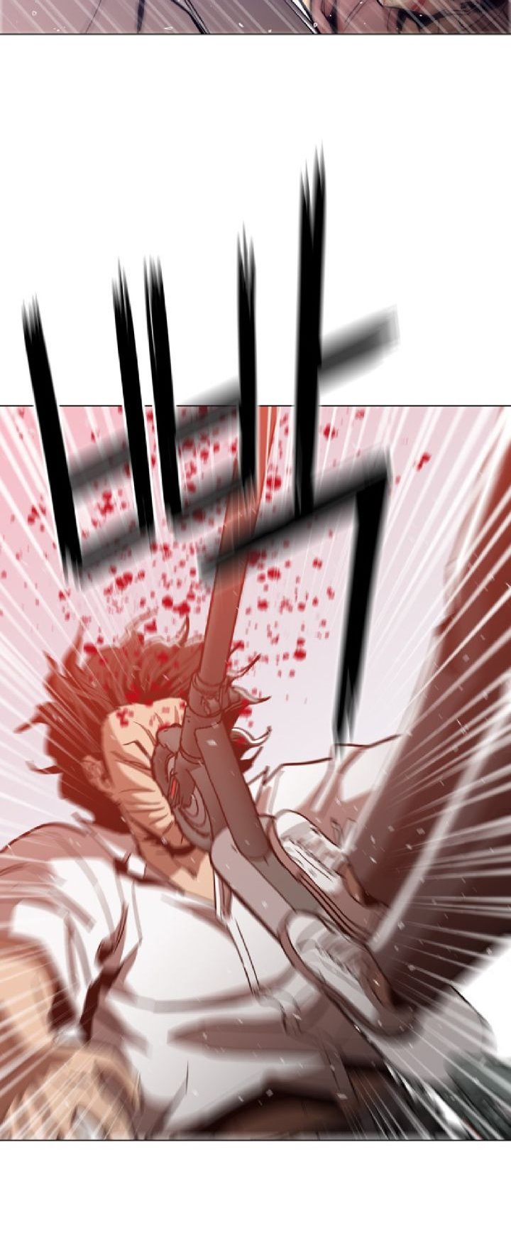 Age of Barbarism Chapter 15 - halaman 54