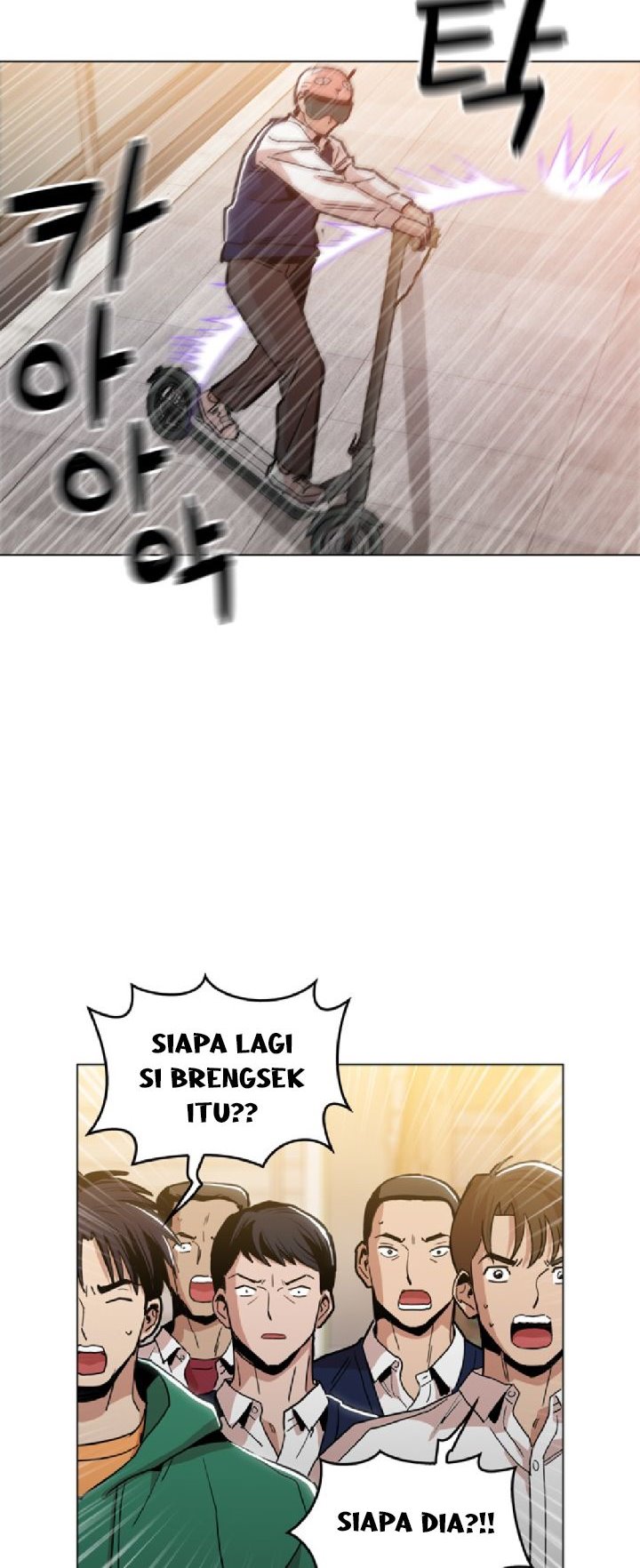 Age of Barbarism Chapter 15 - halaman 57
