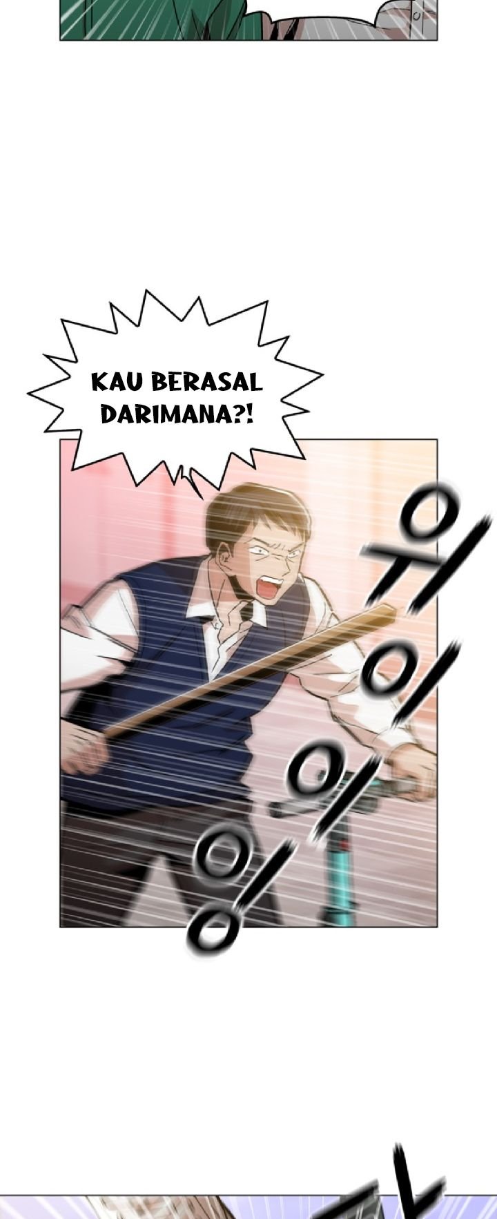 Age of Barbarism Chapter 15 - halaman 58