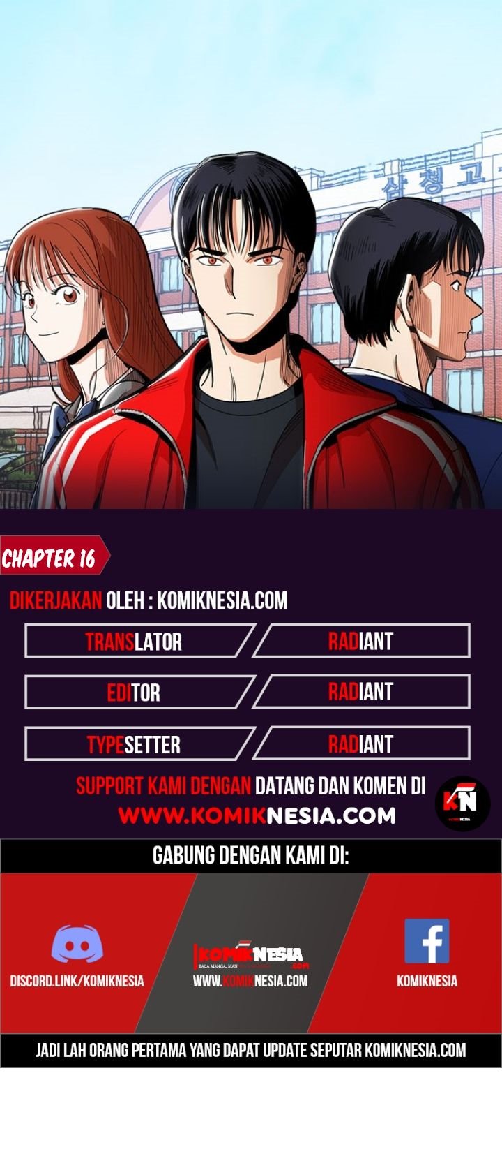 Age of Barbarism Chapter 16 - halaman 1
