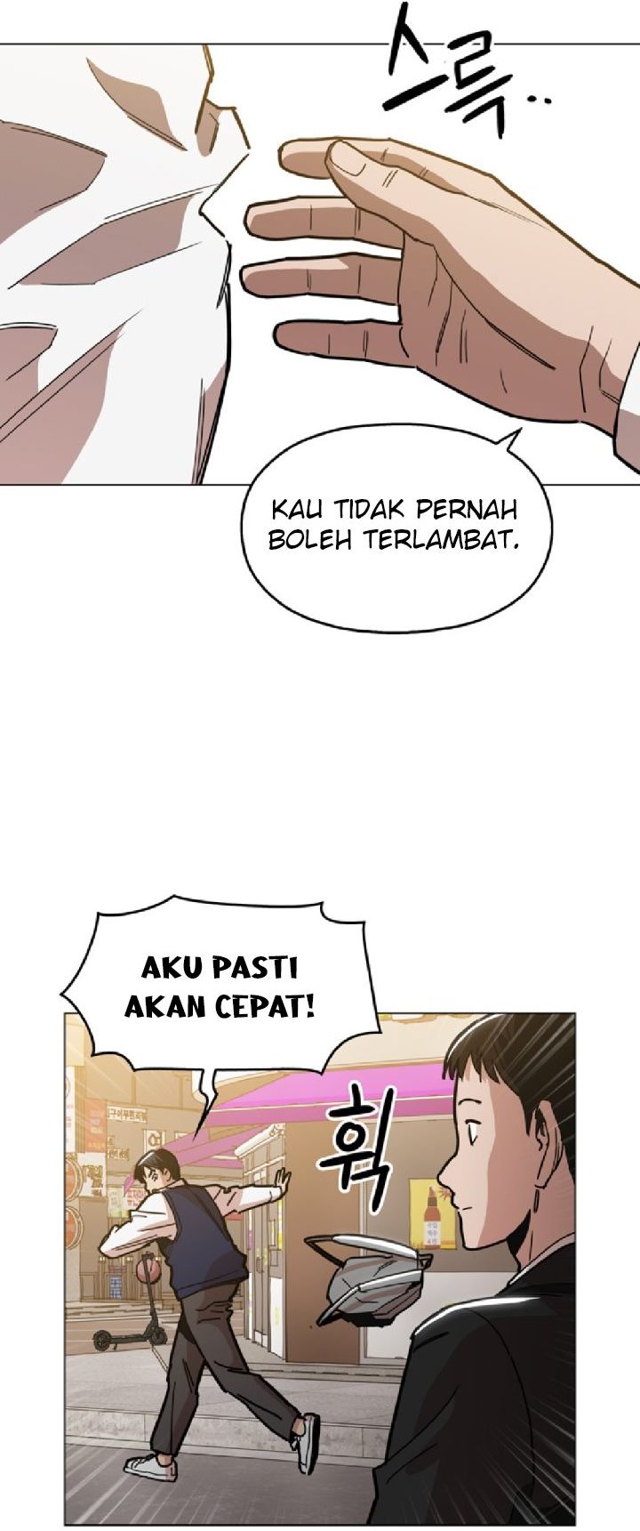 Age of Barbarism Chapter 16 - halaman 12