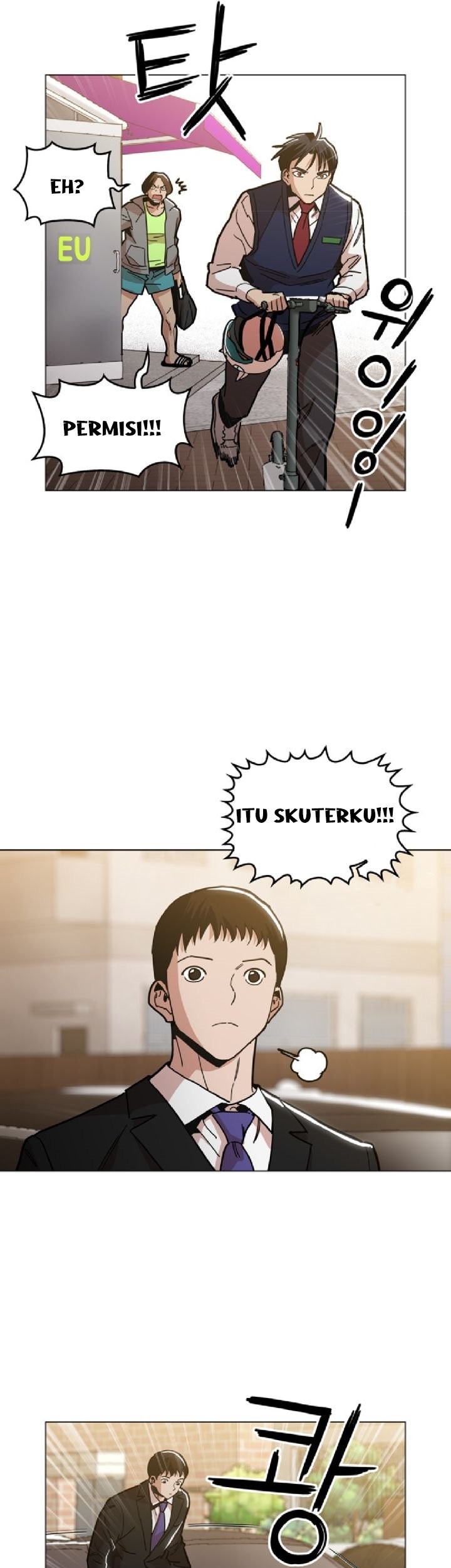 Age of Barbarism Chapter 16 - halaman 13