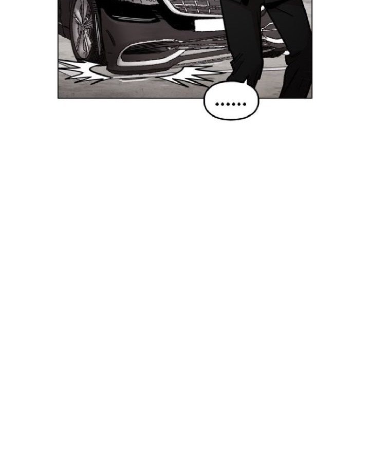 Age of Barbarism Chapter 16 - halaman 16