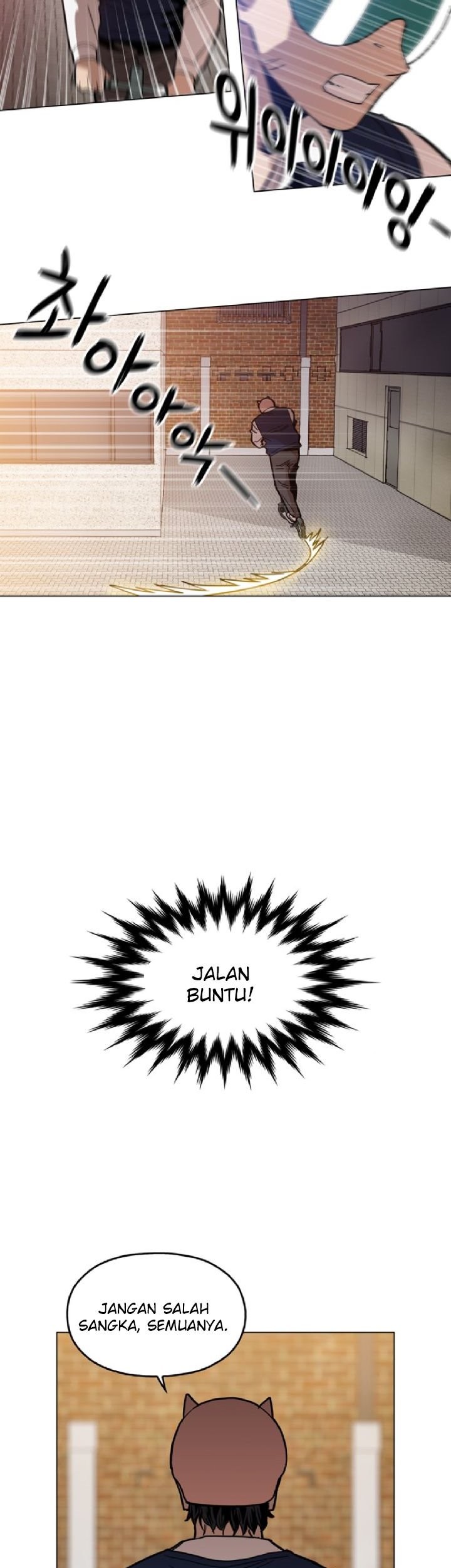 Age of Barbarism Chapter 16 - halaman 23