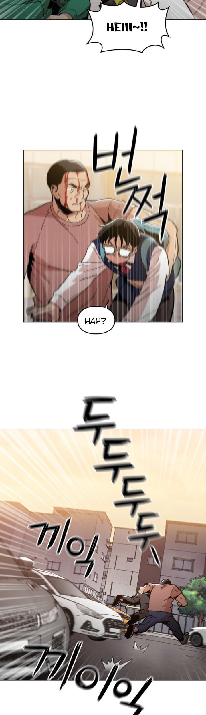 Age of Barbarism Chapter 16 - halaman 29
