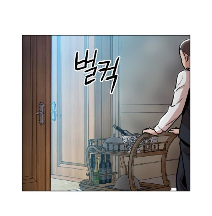 Age of Barbarism Chapter 16 - halaman 34