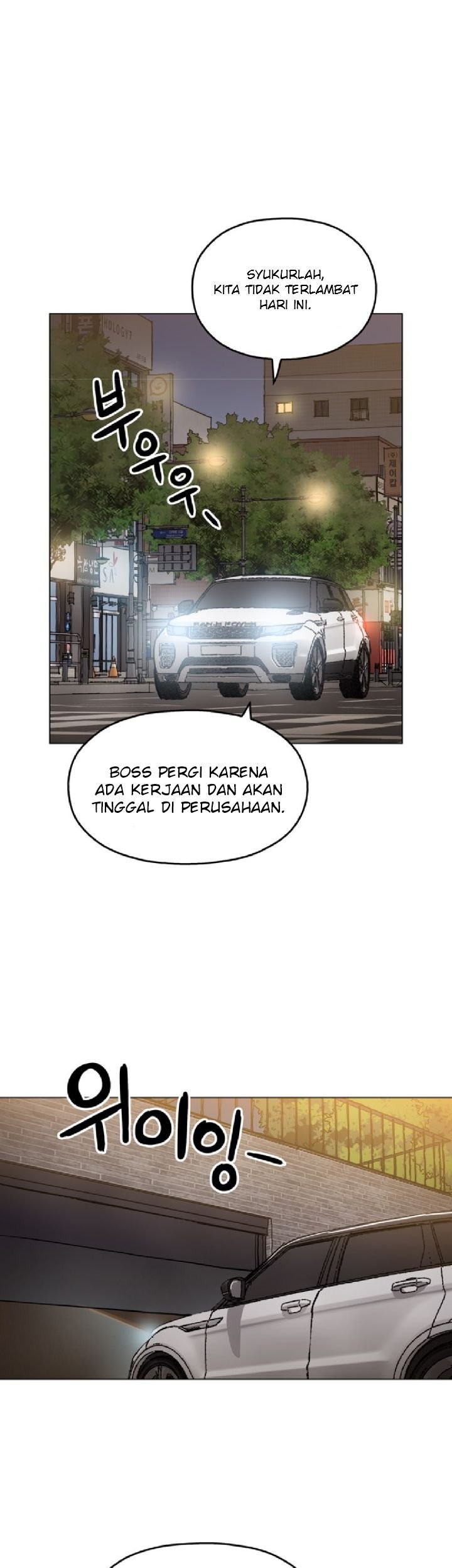 Age of Barbarism Chapter 16 - halaman 37